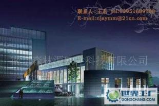 計算機系統集成服務在供應監管管理軟件研發中的關鍵作用